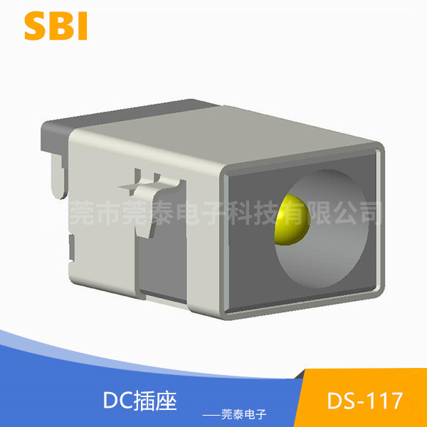 DC插座 DS-11...