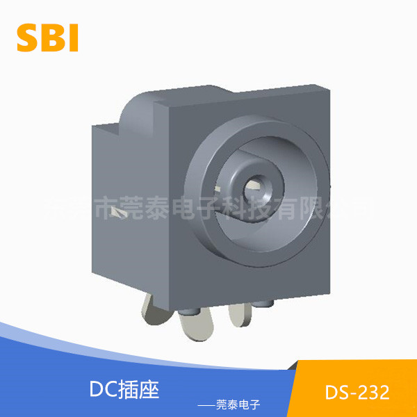 DC插座 DS-23...