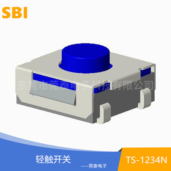 轻触开关 TS-12...