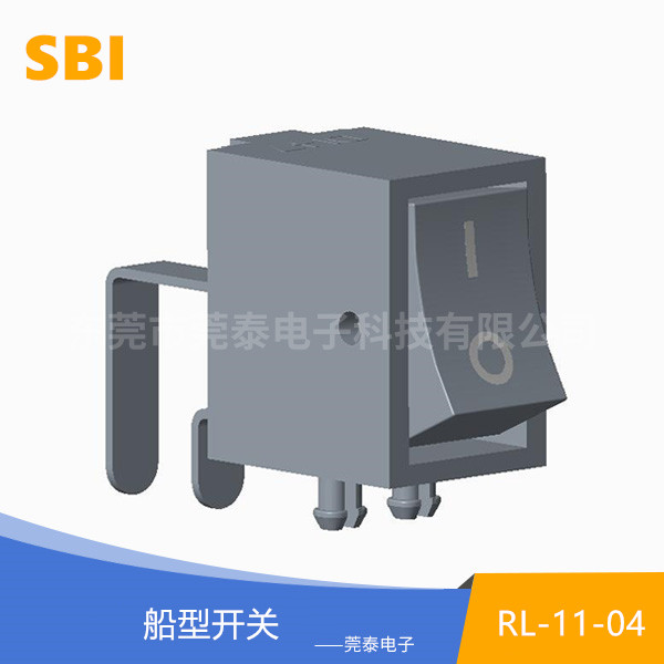船型开关 RL-11...