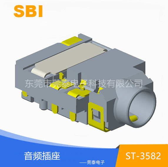音频插座 ST-35...