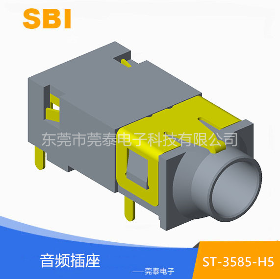 音频插座 ST-35...