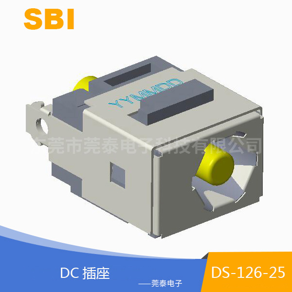 DC插座  DS-1...