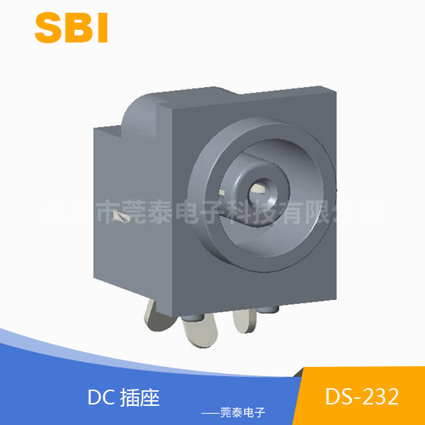 DC插座  DS-2...