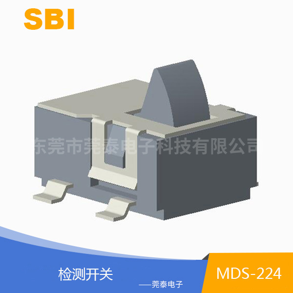 检测开关  MDS-...