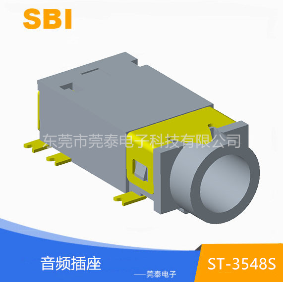 音频插座 ST-35...