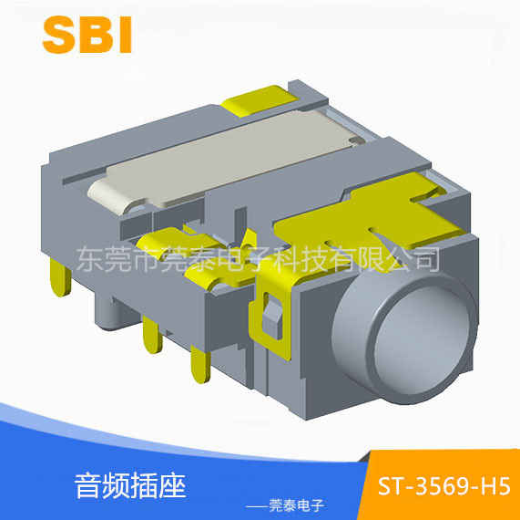 音频插座 ST-35...