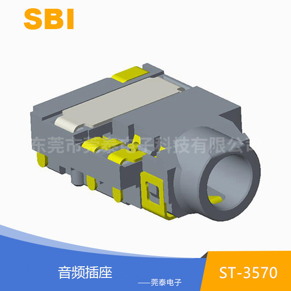 音频插座 ST-35...