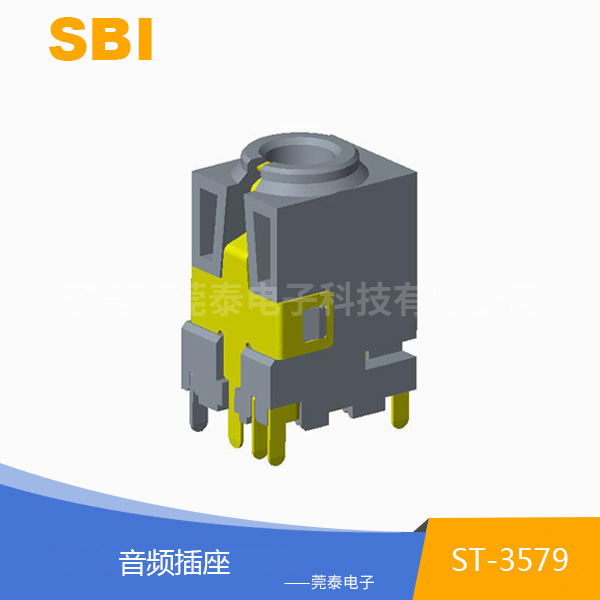 音频插座 ST-35...