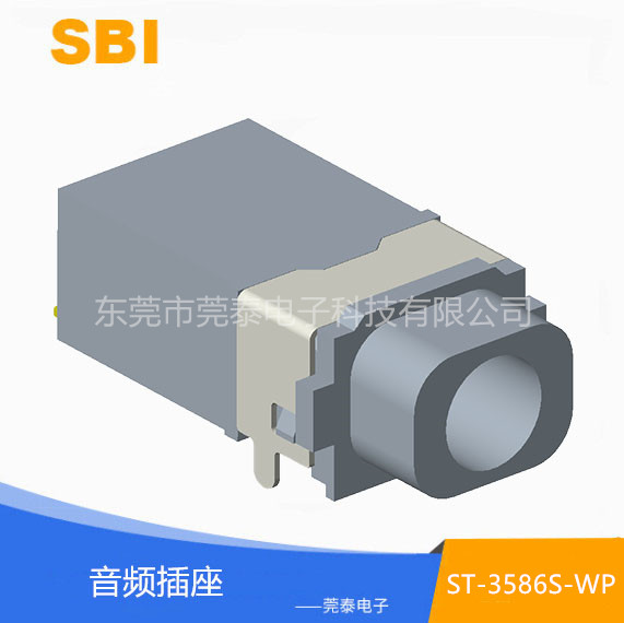 音频插座 ST-35...