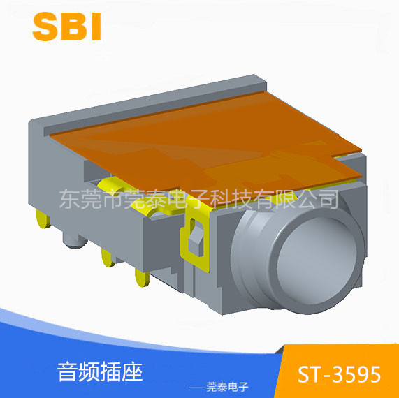 音频插座 ST-35...