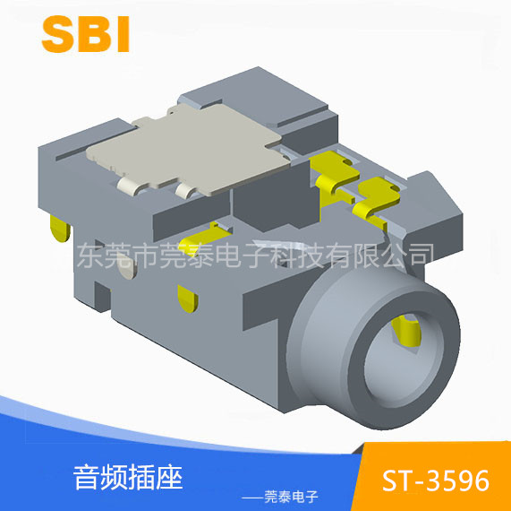 音频插座 ST-35...