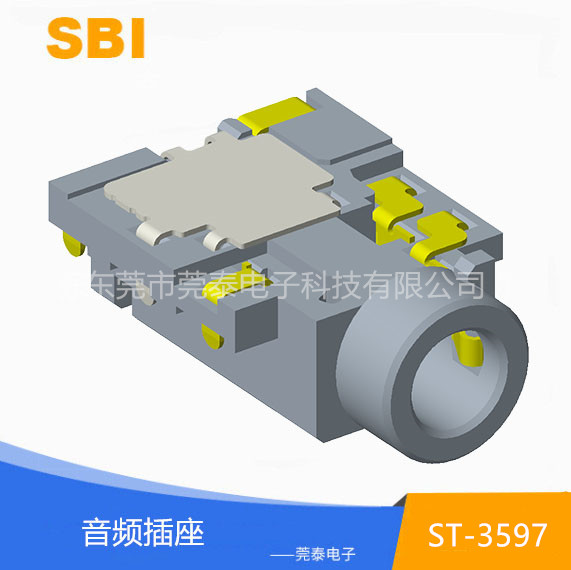 音频插座 ST-35...