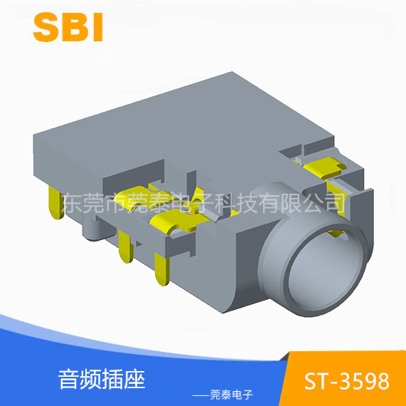 音频插座 ST-35...