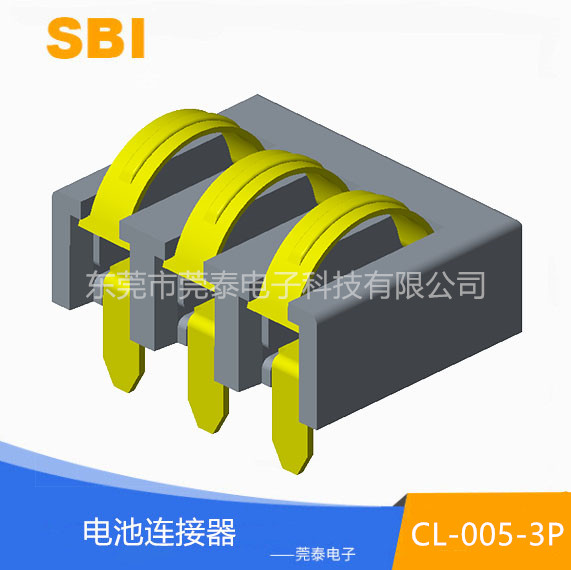 电池连接器 CL-0...