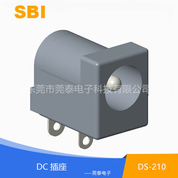 DC插座  DS-2...