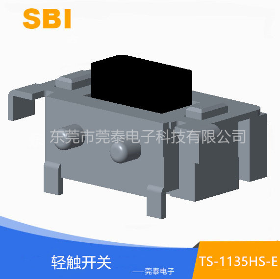 轻触开关  TS-1...