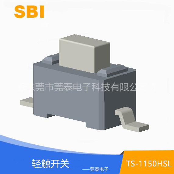 轻触开关  TS-1...