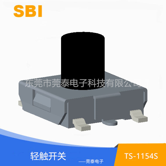 轻触开关 TS-11...