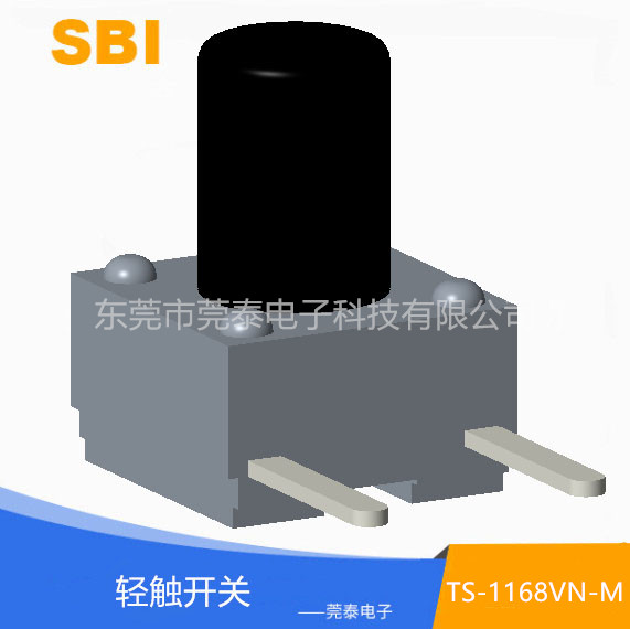 轻触开关 TS-11...