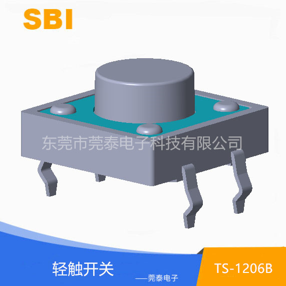 轻触开关 TS-12...