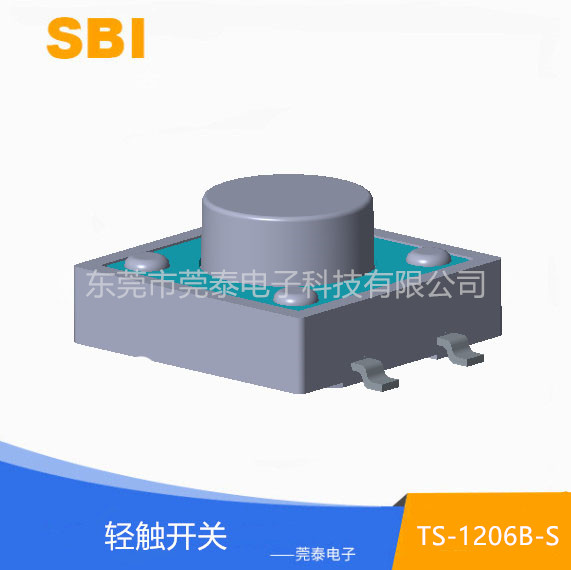 轻触开关 TS-12...