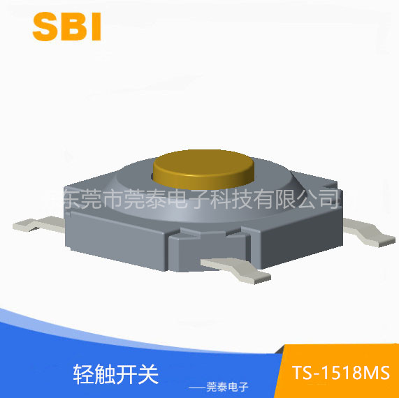 轻触开关 TS-15...