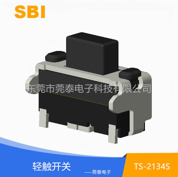 轻触开关 TS-21...