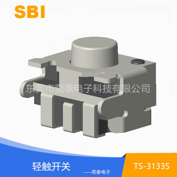 轻触开关 TS-31...