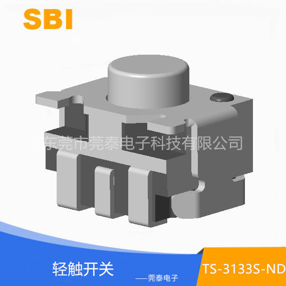 轻触开关 TS-31...