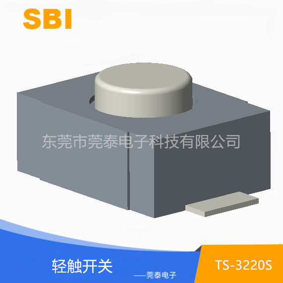 轻触开关 TS-32...