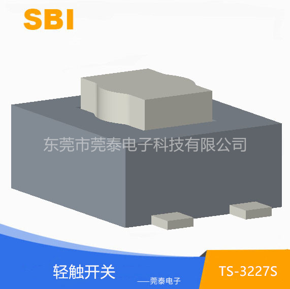 轻触开关 TS-32...