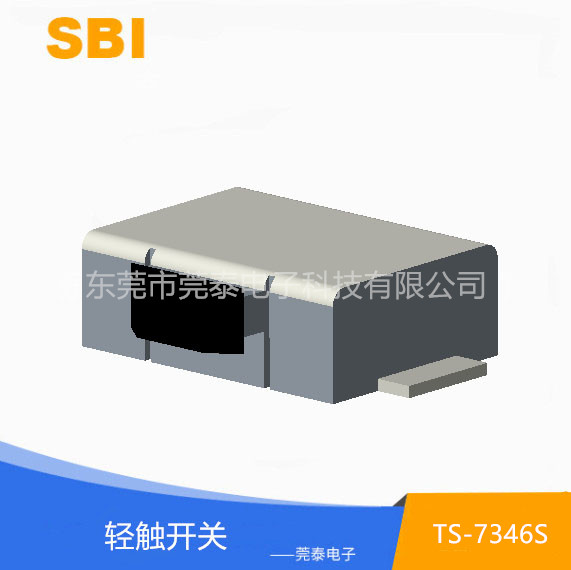 轻触开关 TS-73...