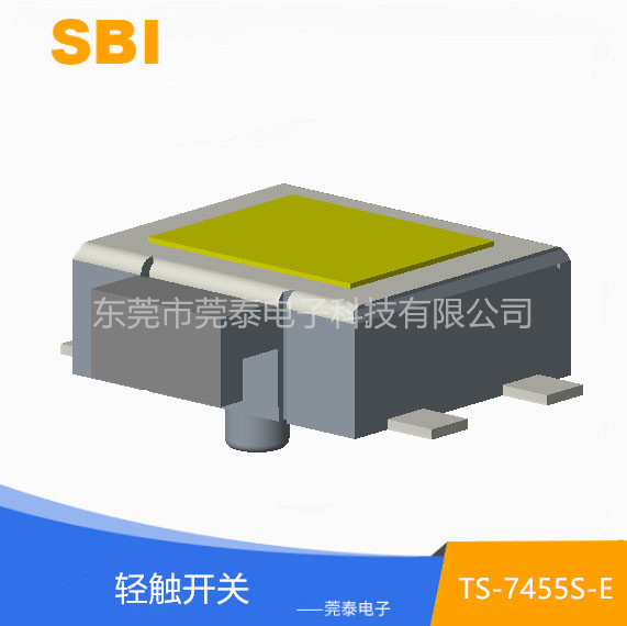 轻触开关 TS-74...