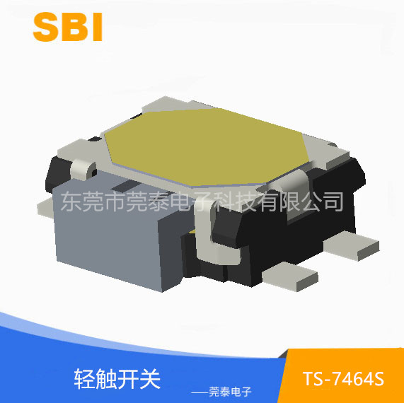 轻触开关 TS-74...