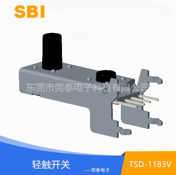 轻触开关 TSD-1...