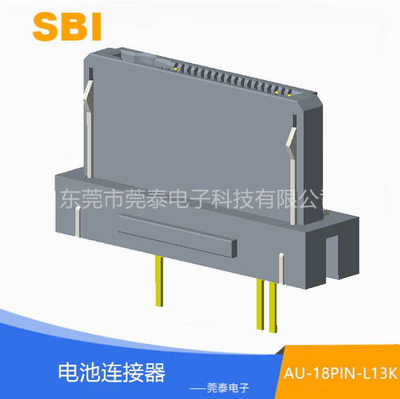 电池连接器  AU-...