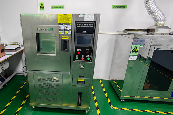 恒温恒湿测试箱