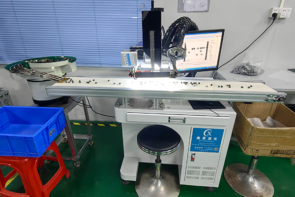 全自动激光喷码机