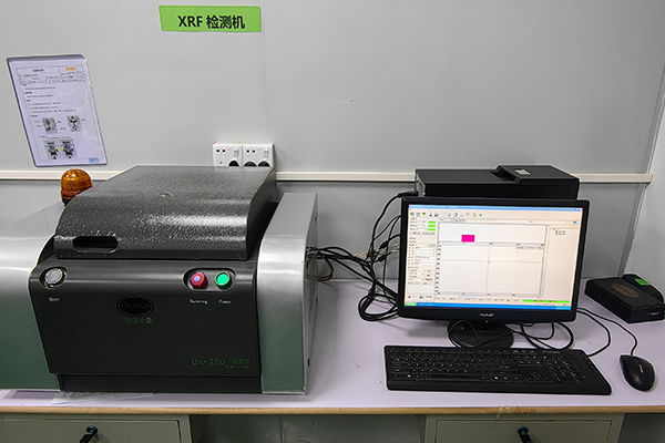 XRF检测仪
